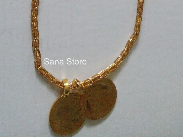 Thaali Kodi Chain 2 - 1