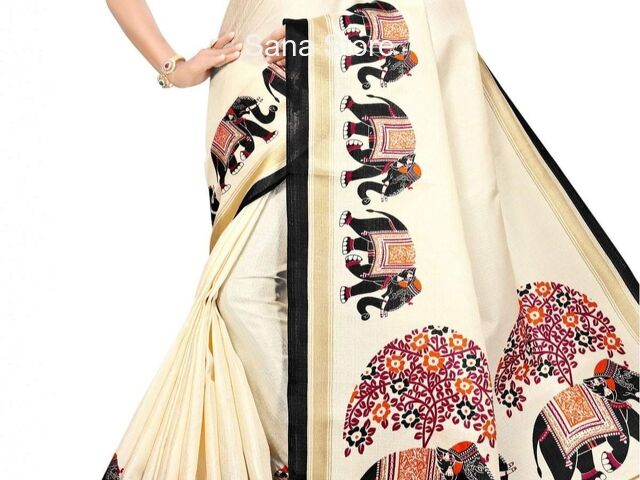 Cotton beige Saree - 1